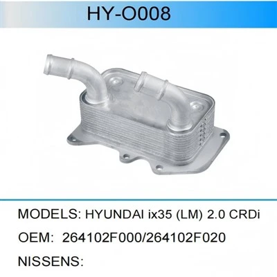 264102F000 264102F020 Hladnjak motornog ulja za HYUNDAI Ix35 2.0 CRDi